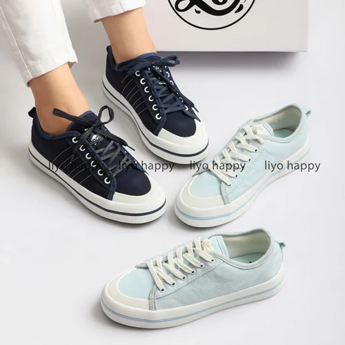 کفش ونس کد 2550