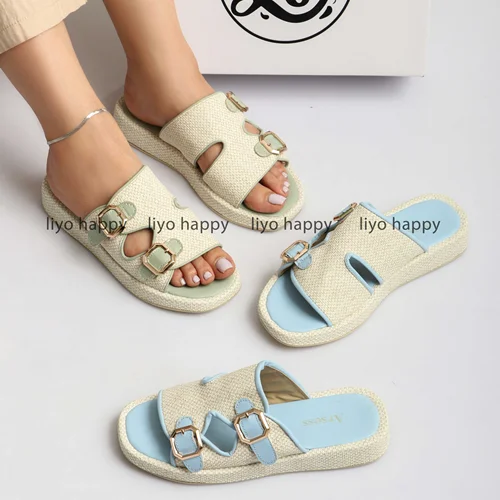 اسلیپر کد 2541