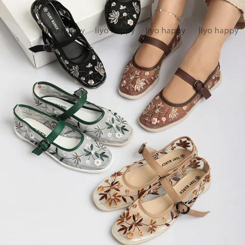 کفش کالج کد 2455