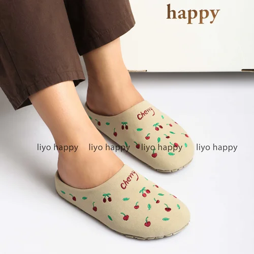 اسلیپر کد 2613