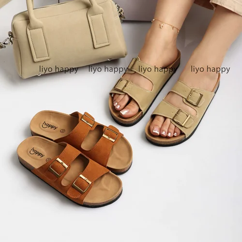 اسلیپر کد 2438