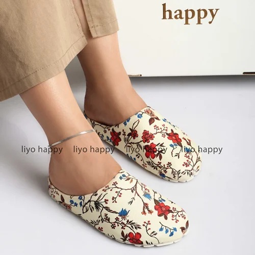 اسلیپر کد 2575