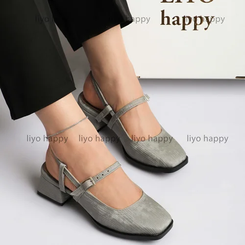 مجلسی کد 2392