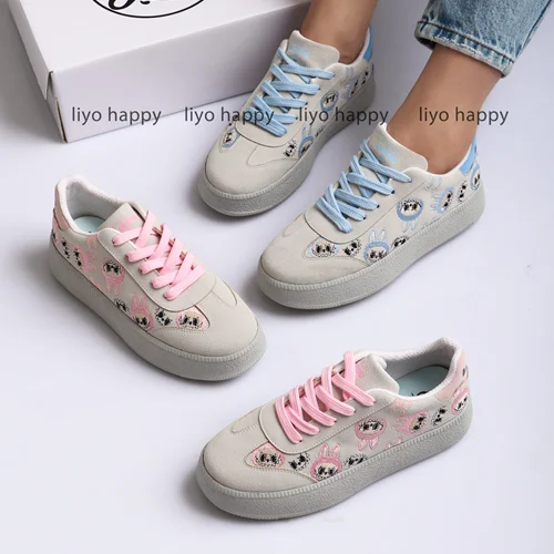 ونس لبوبو کد 2665