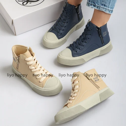 نیم بوت miu miu کد 2681