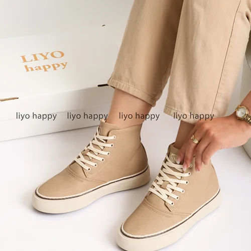 ونس ساقدار کد 2651