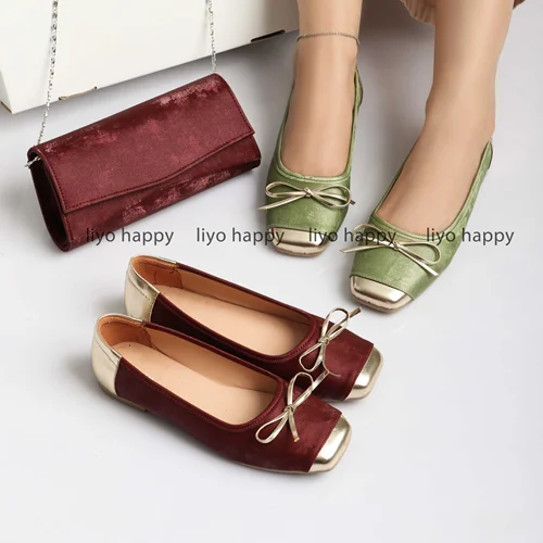 کالج پاپیونی کد ۲404