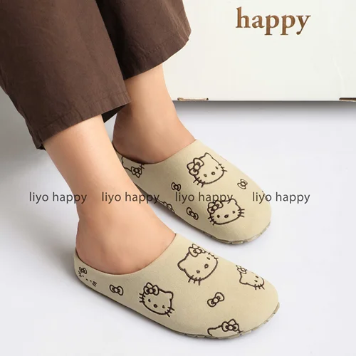 اسلیپر کد2614