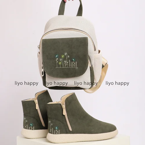 نیم بوت کد 2658