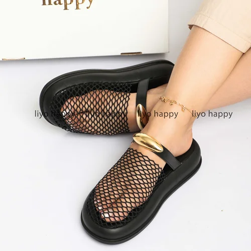 اسلیپر کد 2572