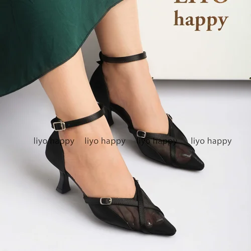 مجلسی کد 2484