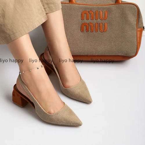 مجلسی کد 2432