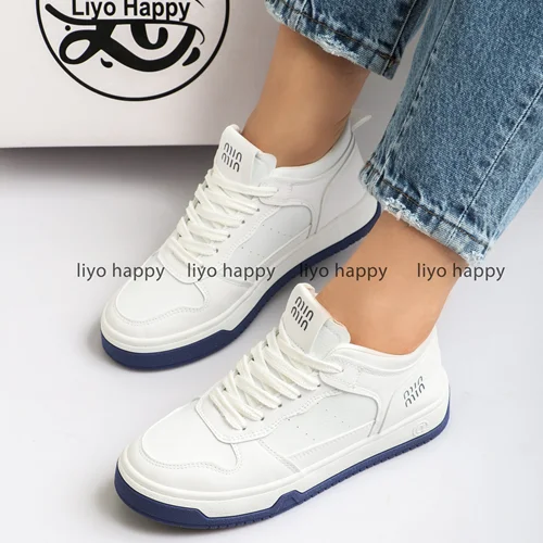 ونس ساقدار کد 2688