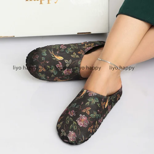 اسلیپر کد 2575