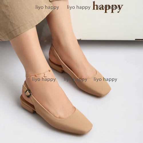 مجلسی کد 2384